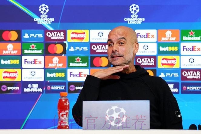 曼城玩脱了？轮换10人致主场翻车！7年神迹终结 54岁瓜帅：很后悔